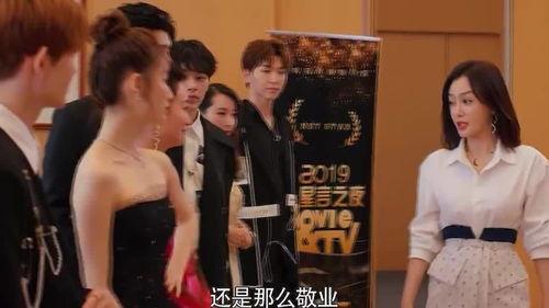 =明星演艺圈竞争激烈 娱乐圈文,激烈竞争下的娱乐圈风云