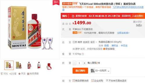 不打烊 独家爆料视频 9-1-1爆料网