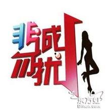 明星资讯热点 不干了,某当红艺人宣布退出娱乐圈，背后原因令人唏嘘